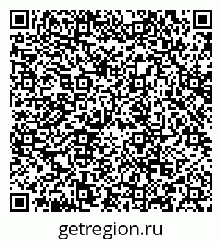 79634981377