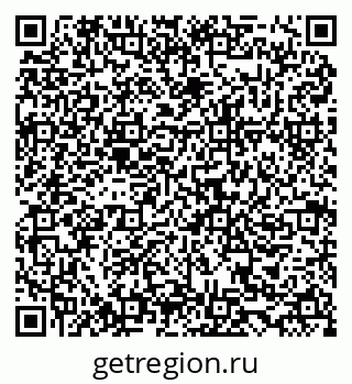 79634981385