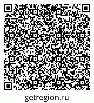 79634981387
