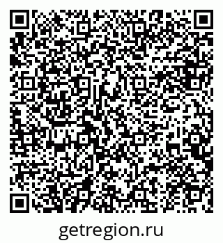79634981390