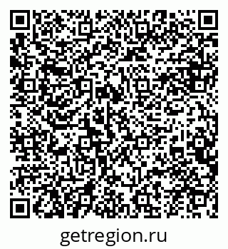 79634981392