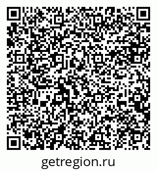 79634981394