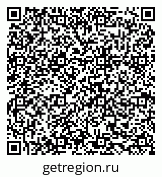 79634981409