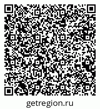 79634981410