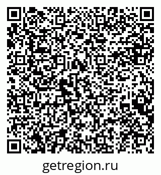 79634981412