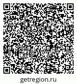 79634981413