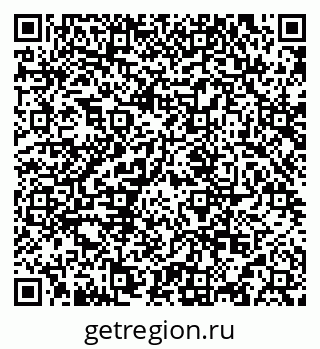 79634981414
