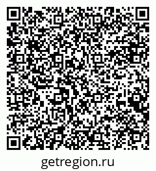 79634981424