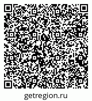 79634981432
