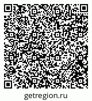 79634981456