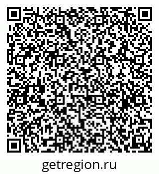 79634981457