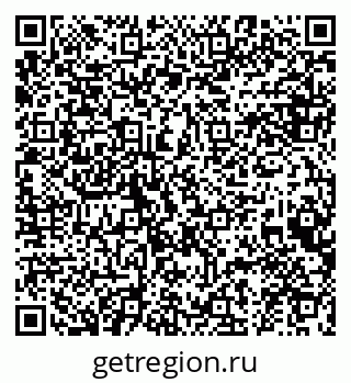 79634981490