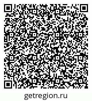 79634981520