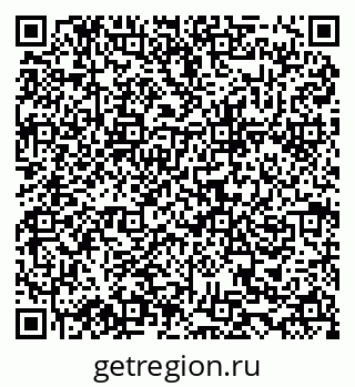 79634981521