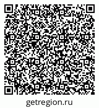 79634981525