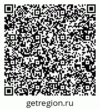 79634981600