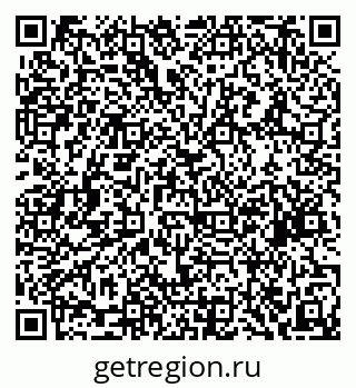 79634981725