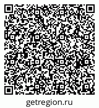 79634981745