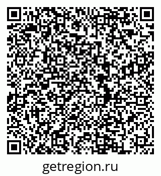 79634981819