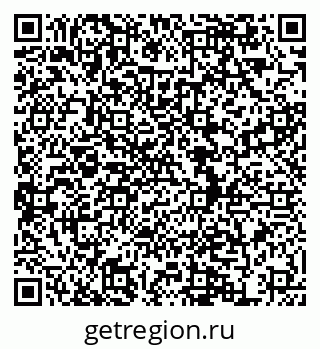 79634981841