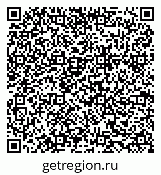 79634981848