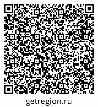 79634981865
