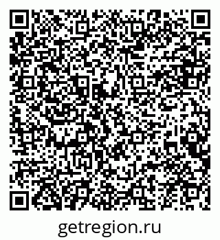 79634981870
