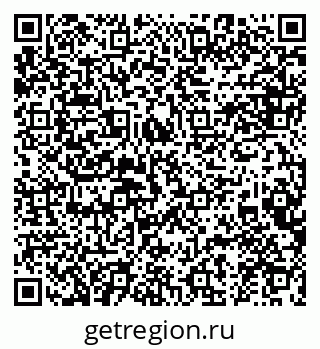 79634981872