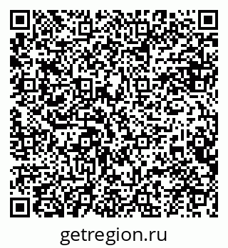79634981900