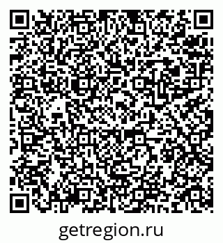 79634981919
