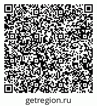 79634981920