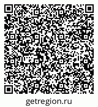 79634981944