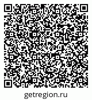 79634982129