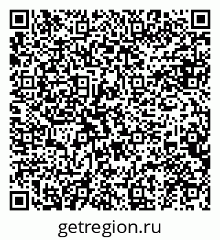 79634982386