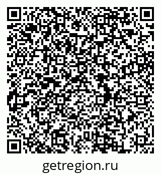 79634982486