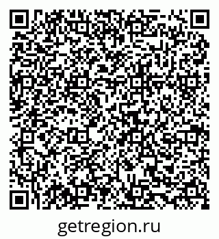 79634982489