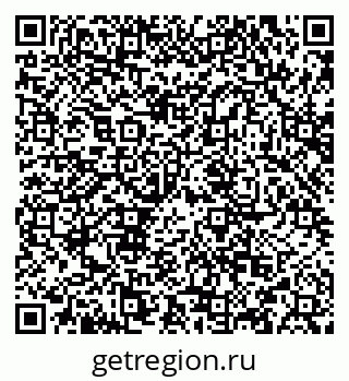 79634982497