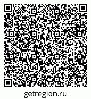 79634982540