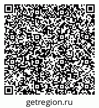 79634982570