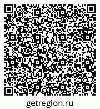 79634982700