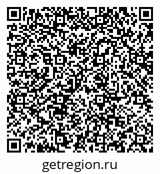79634982717