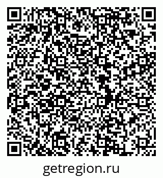 79634982750