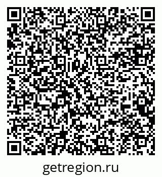 79634982767