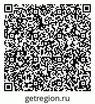 79634982848