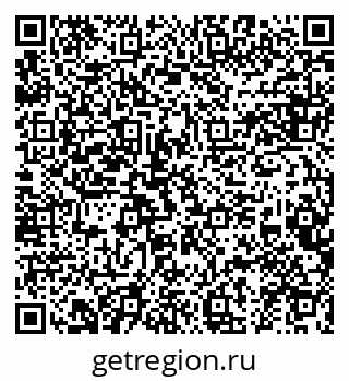 79634982866