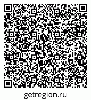 79634982872