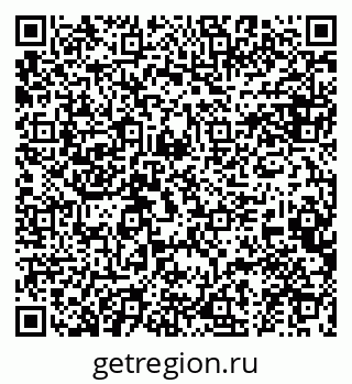 79634983051