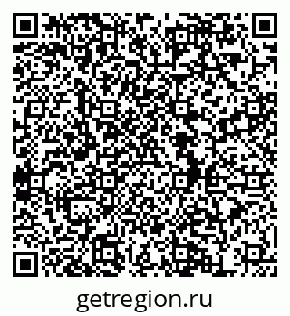 79634983145
