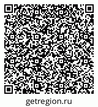79634983152