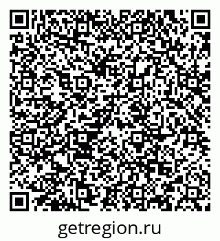 79634983199